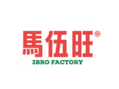 马伍旺奶茶店加盟加盟费