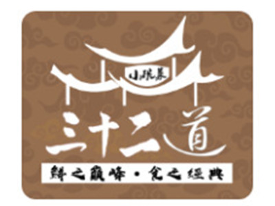 三十二道小碗菜加盟加盟