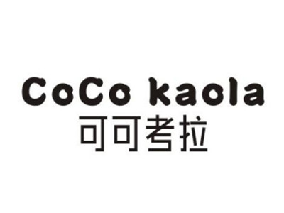 考拉可可成人店加盟加盟费