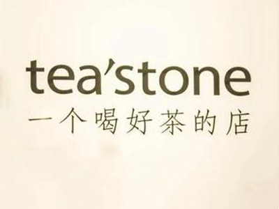 teastone茶馆加盟加盟费