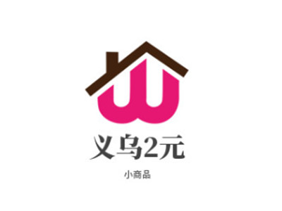 义乌2元小商品加盟加盟费