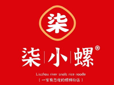 柒小螺螺蛳粉加盟加盟费