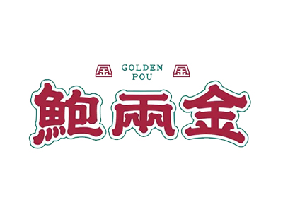 鲍两金港式鸡煲加盟加盟