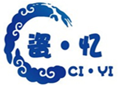瓷忆瓷文化餐厅加盟加盟费