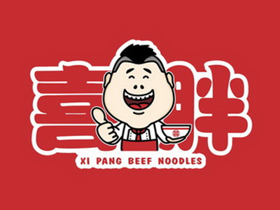 喜胖子贵阳糯米饭加盟加盟费