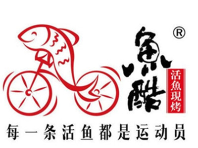 鱼酷活鱼烤鱼加盟加盟费