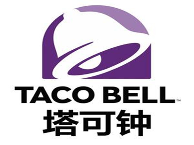 TACO BELL塔可钟加盟加盟费