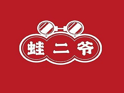 蛙二爷美蛙火锅加盟加盟