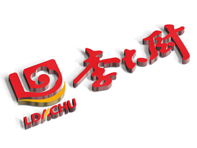 湘川李大厨加盟加盟