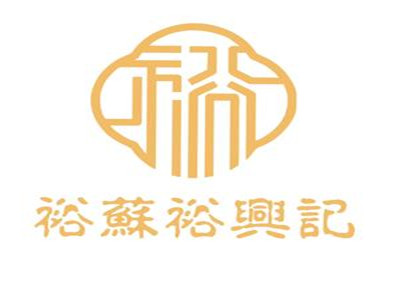 裕兴记蟹粉世家加盟加盟费