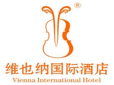 维也纳国际酒店加盟加盟费
