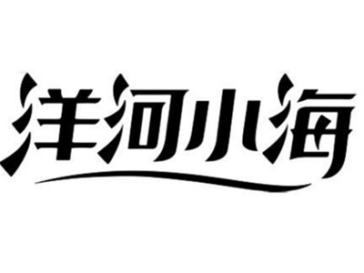 洋河小海加盟费