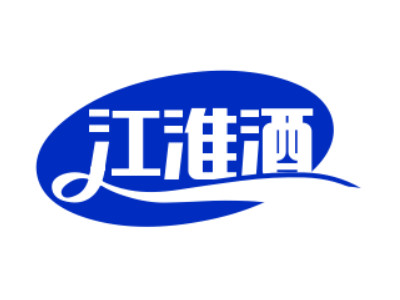 江淮酒加盟加盟费