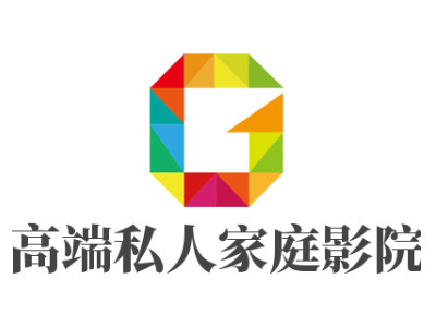 高端私人家庭影院加盟费
