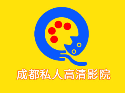 成都私人高清影院品牌加盟费