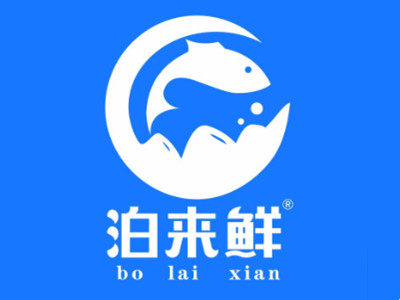 泊来鲜海鲜超市加盟加盟费