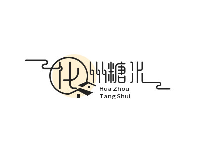 化州糖水加盟