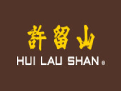 许留山甜品加盟加盟费