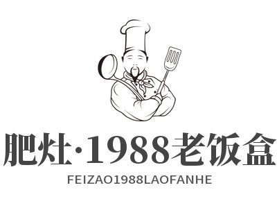 肥灶.1988老饭盒加盟加盟费