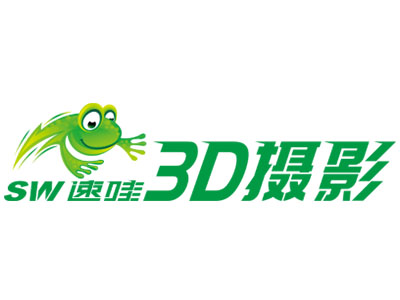 速蛙3d摄影加盟加盟