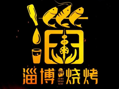 淄博烧烤加盟费