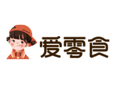 爱零食加盟加盟费