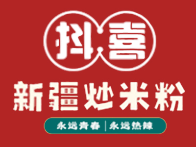 抖喜新疆炒米粉加盟加盟