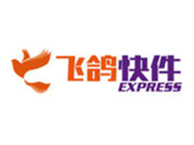 飞鸽快递加盟加盟