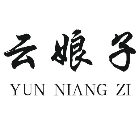 云娘子过桥米线加盟加盟费