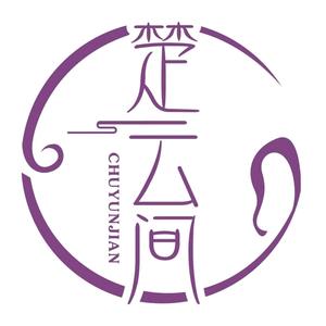 楚云间头疗加盟加盟