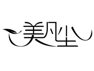 美凡尘养生美容加盟加盟费