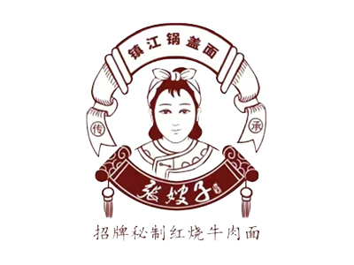 张嫂子镇江锅盖面加盟加盟