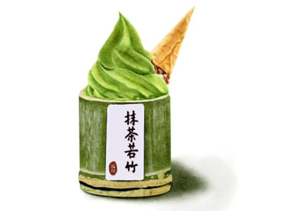 竹筒冰激凌加盟加盟费