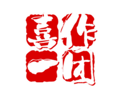 喜作一团饭团加盟加盟费