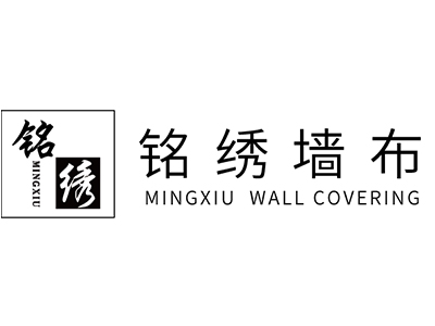 铭绣墙布加盟加盟费