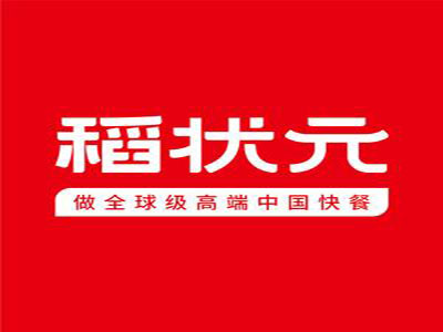 稻状元快餐加盟加盟费
