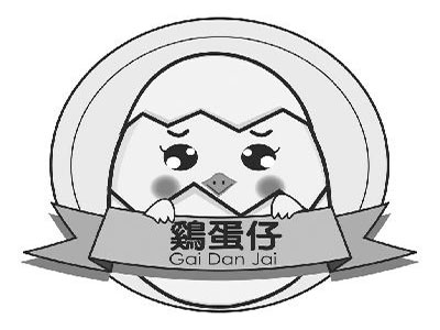 鸡蛋仔GAIDANJAI加盟加盟