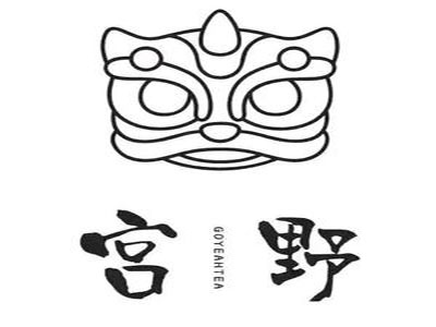 宫野奶茶加盟加盟费