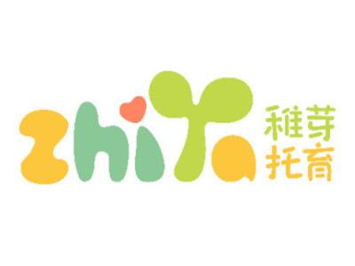 稚芽托育加盟加盟费