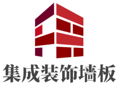 集成装饰墙板加盟加盟费