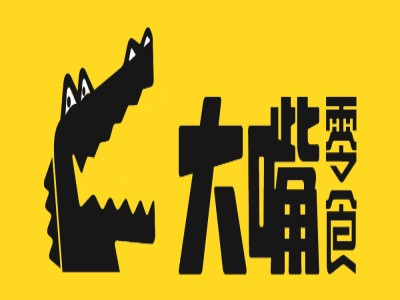 大嘴零食店加盟加盟费