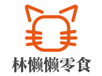 林懒懒零食加盟加盟费