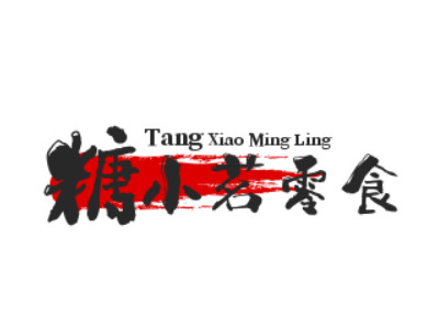 糖小茗零食加盟加盟费