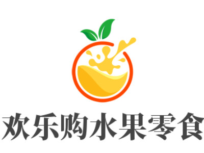 欢乐购水果零食加盟加盟费