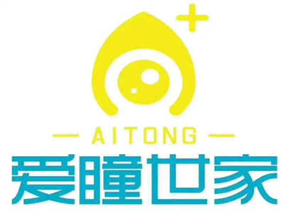 爱瞳世家加盟加盟