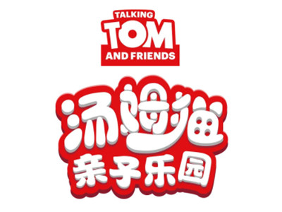 汤姆猫亲子乐园加盟加盟费
