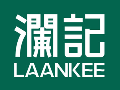 澜记加盟加盟费