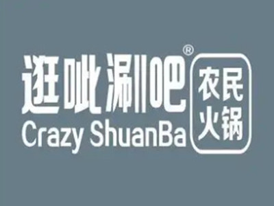 逛呲涮吧加盟加盟费