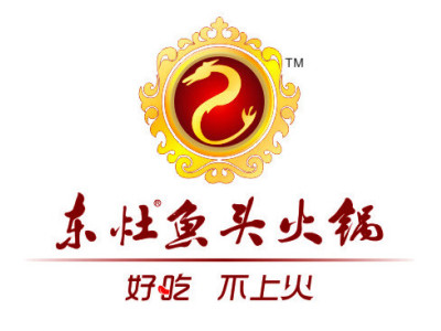 东灶鱼头火锅加盟加盟