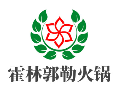 霍林郭勒火锅加盟加盟费